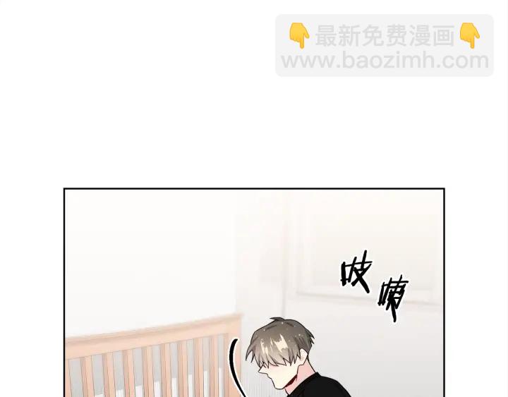 第43话 嘴边的奶油96