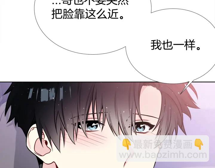 第45话 卡随便刷36