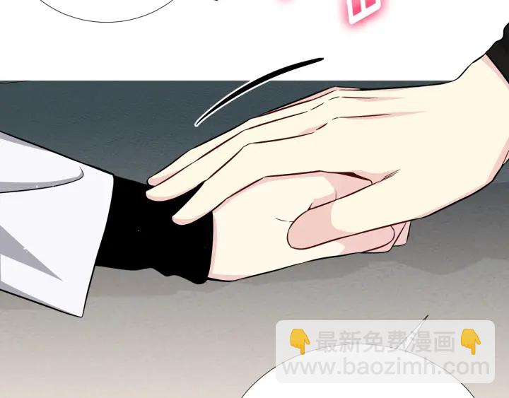第46话 你我的羁绊108