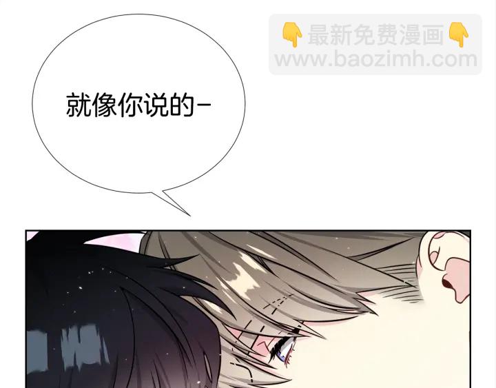 第46话 你我的羁绊112