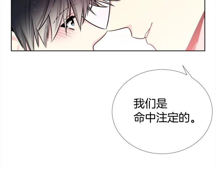第46话 你我的羁绊113