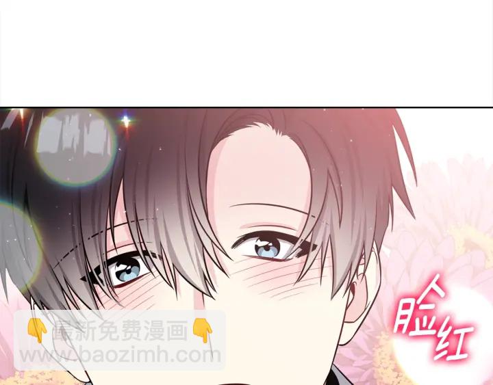 第46话 你我的羁绊118