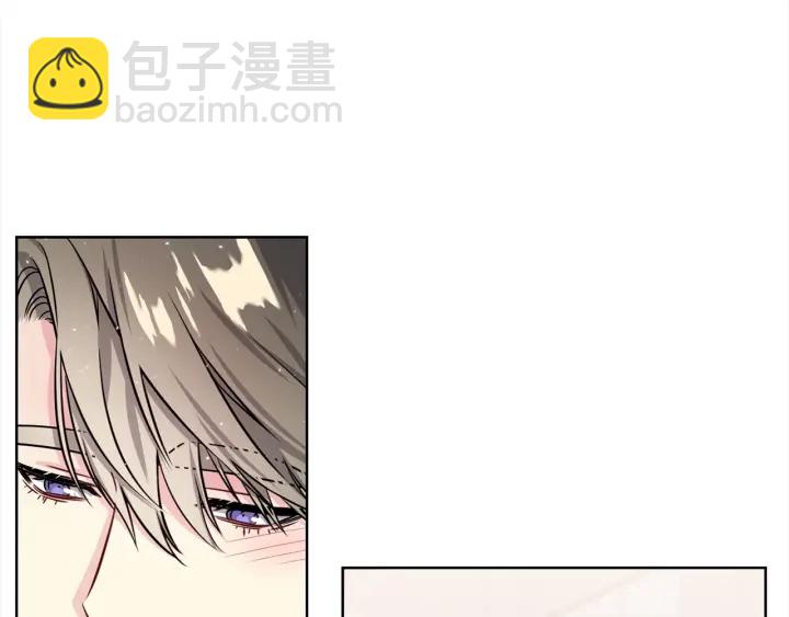 第46话 你我的羁绊120