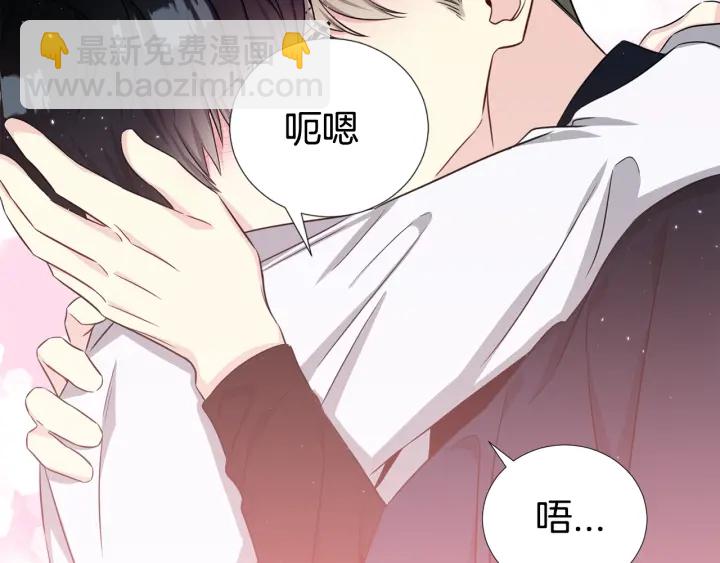 第46话 你我的羁绊124