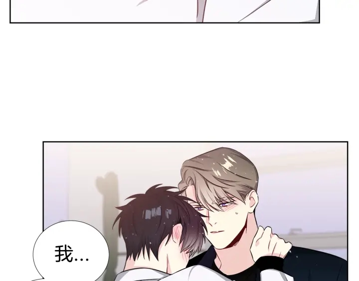 第46话 你我的羁绊132