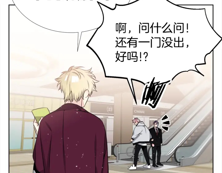 第46话 你我的羁绊21