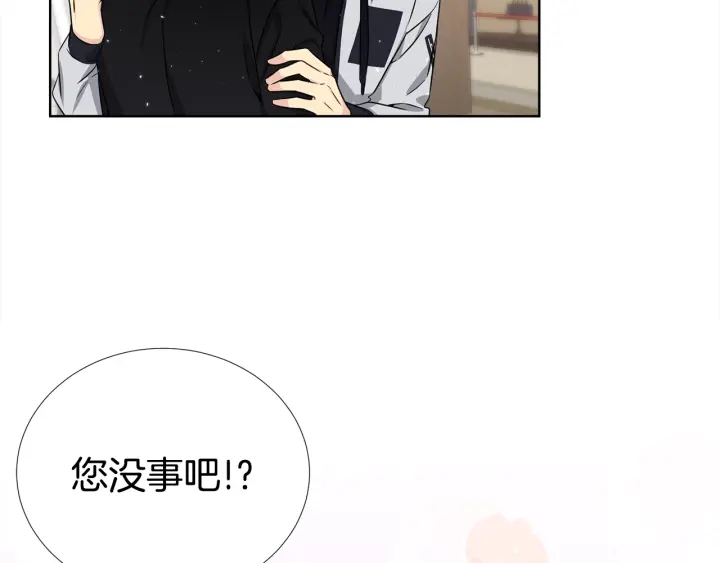 第46话 你我的羁绊26