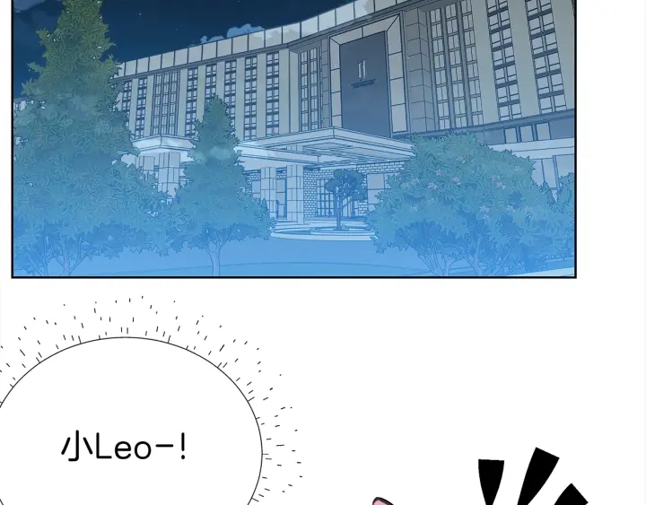 第46话 你我的羁绊36