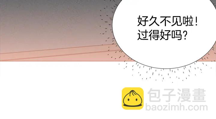第46话 你我的羁绊38