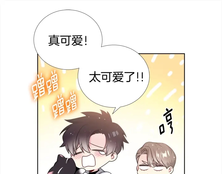 第46话 你我的羁绊39
