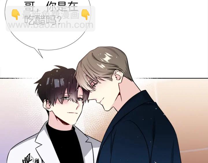 第46话 你我的羁绊41