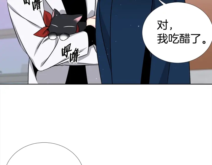 第46话 你我的羁绊42
