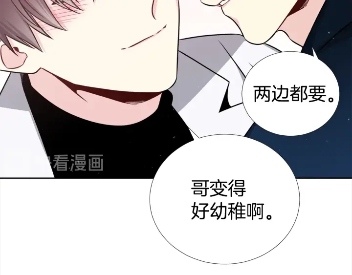 第46话 你我的羁绊44