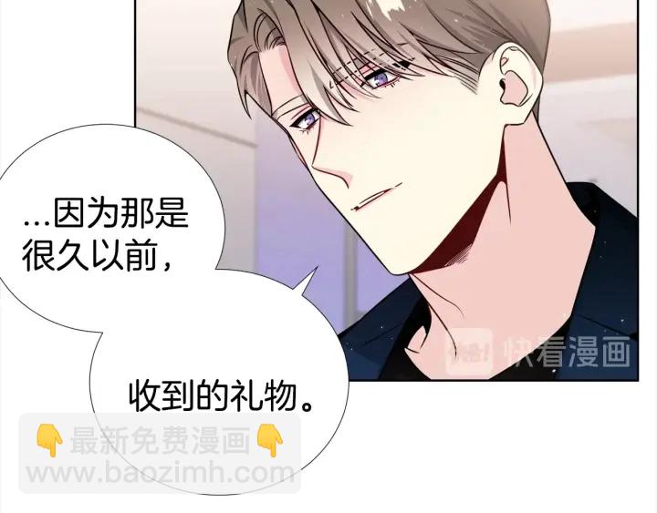第46话 你我的羁绊56