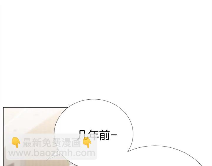 第46话 你我的羁绊64
