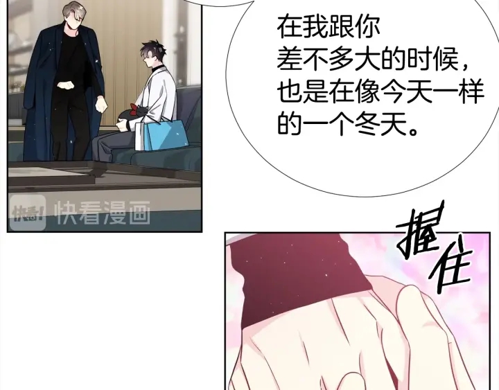 第46话 你我的羁绊65