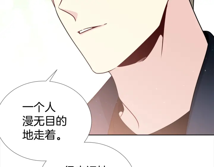 第46话 你我的羁绊68