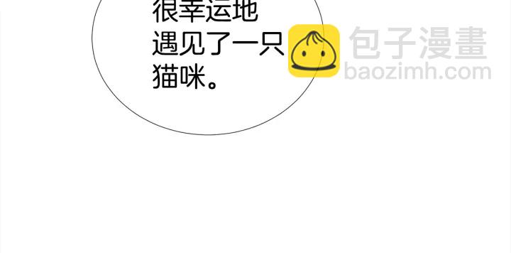 第46话 你我的羁绊69