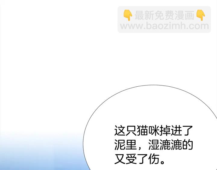 第46话 你我的羁绊72