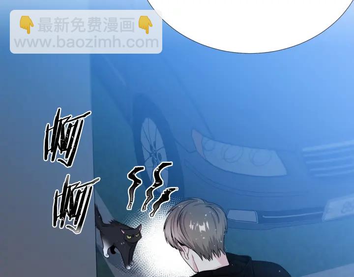 第46话 你我的羁绊73