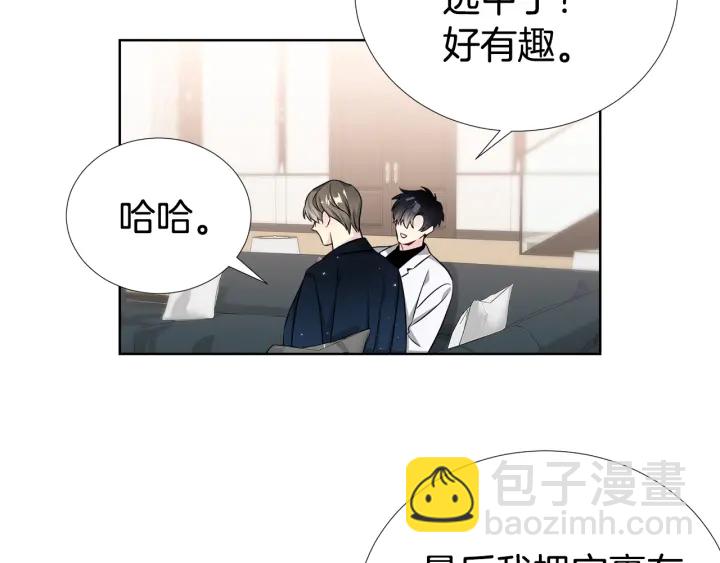 第46话 你我的羁绊80