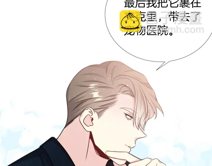 第46话 你我的羁绊81