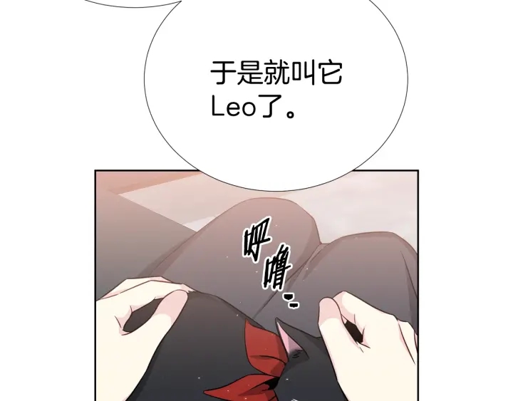 第46话 你我的羁绊83