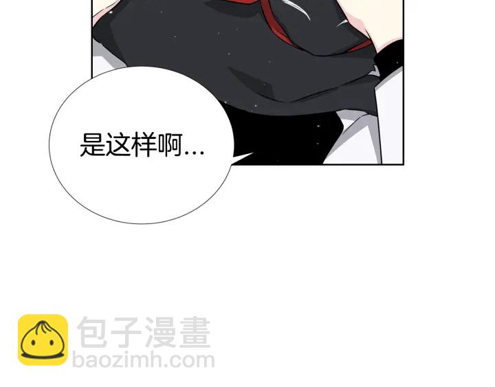 第46话 你我的羁绊84