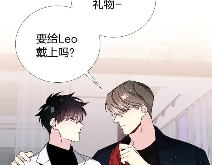 第46话 你我的羁绊88