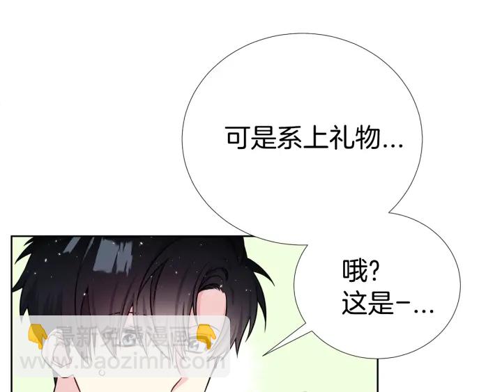 第46话 你我的羁绊90