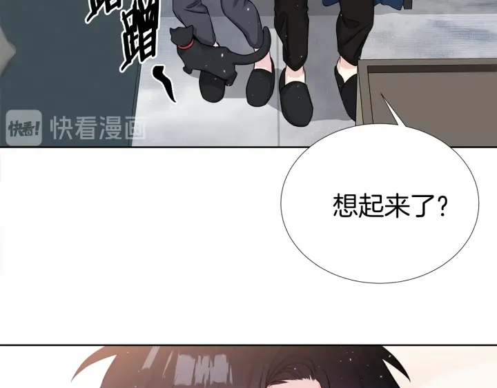 第46话 你我的羁绊97
