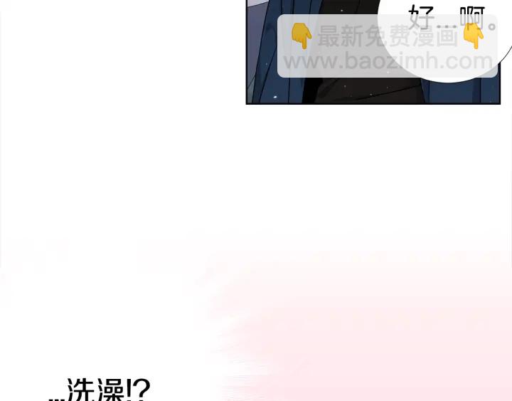 第47话 把持不住10
