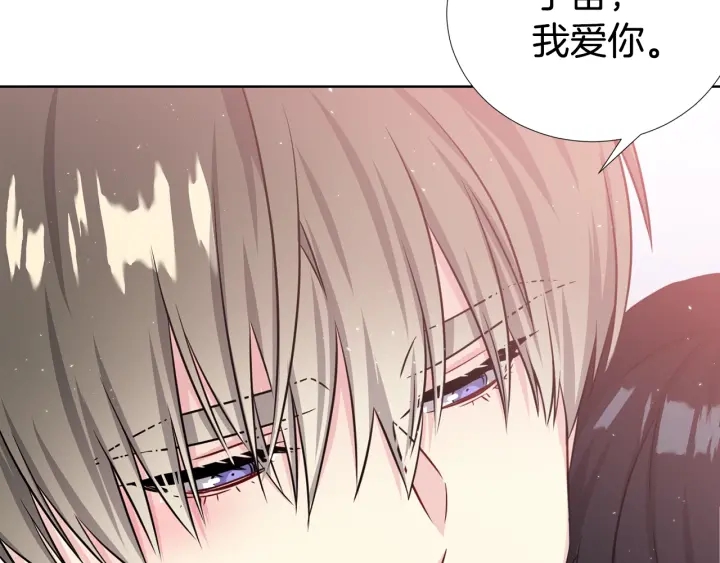 第47话 把持不住103