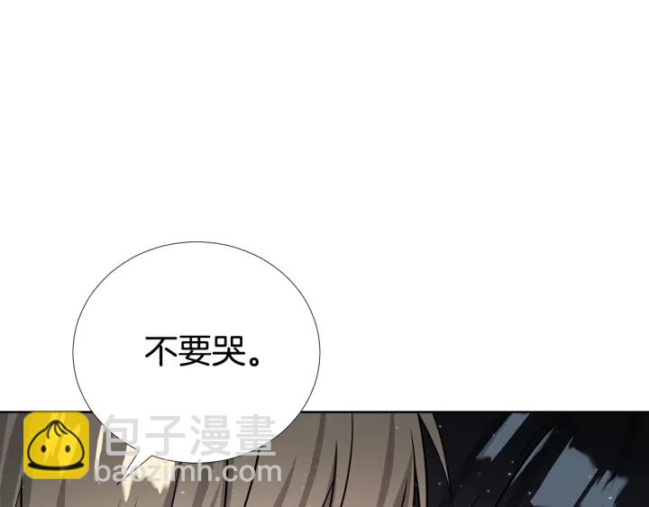 第47话 把持不住109
