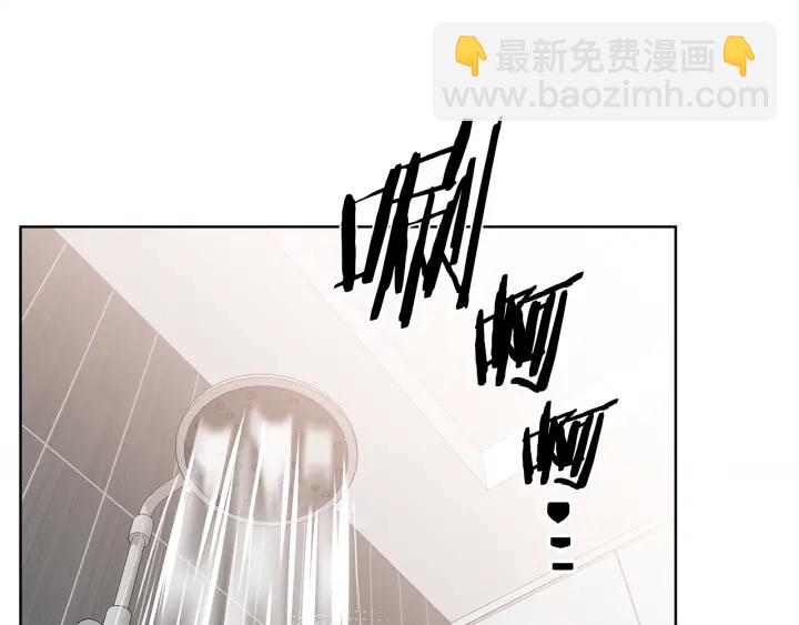 第47话 把持不住14