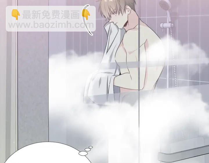 第47话 把持不住22