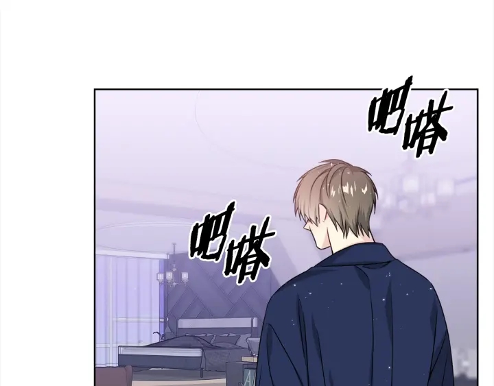 第47话 把持不住30