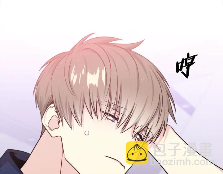 第47话 把持不住37