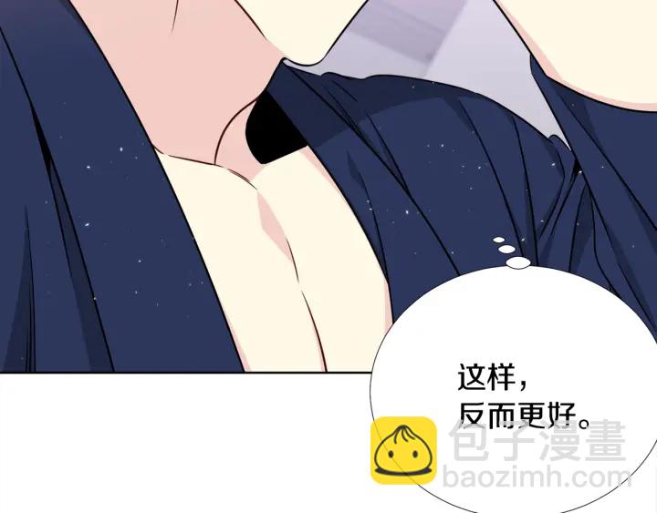 第47话 把持不住38
