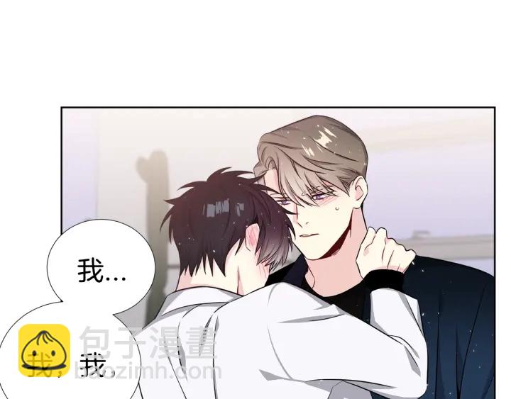 第47话 把持不住4