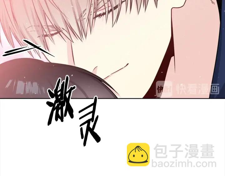 第47话 把持不住44