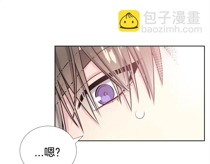 第47话 把持不住45