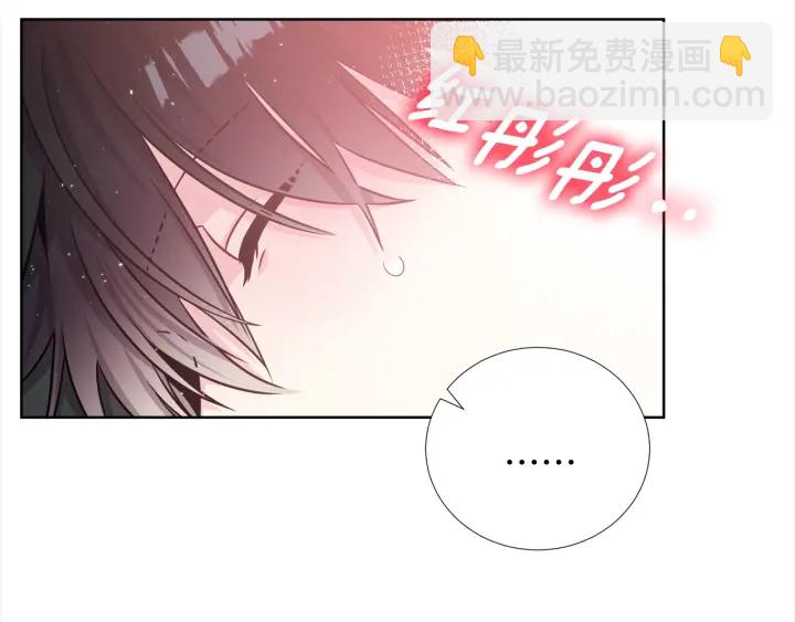 第47话 把持不住52