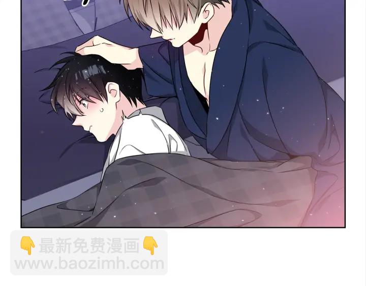 第47话 把持不住55