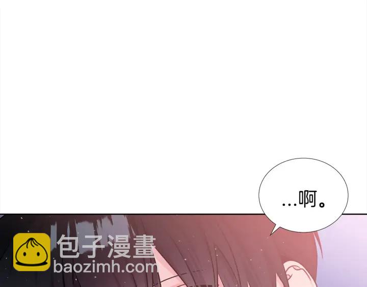 第47话 把持不住56