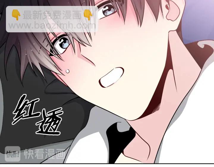第47话 把持不住57