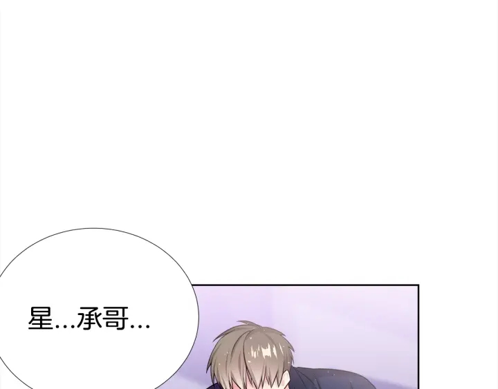 第47话 把持不住58