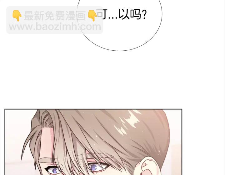 第47话 把持不住6