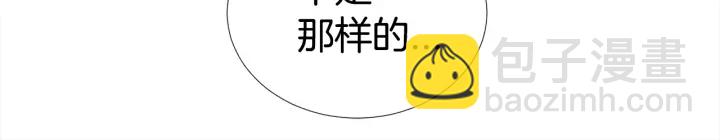 第47话 把持不住62