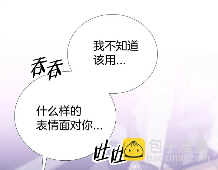 第47话 把持不住63